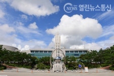 화성시 공공도서관 코로나19 연말연시 방역강화 단축 운영