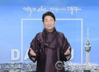 직할시 40주년, 미래 100년 초석으로 삼겠다
