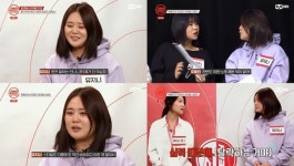 '캡틴' 유지니, 1대1 라이벌 미션서 임재범 히트곡 부른다! 역대급 보컬 기대