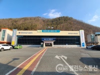 영양군농업기술센터, 2021년 농촌지도 시범사업 실시
