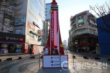 대구시, 사랑의 온도 100도 달성