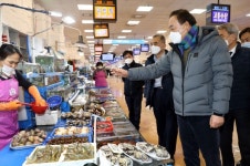 임준택 수협회장, 수산물 수급 동향 점검 노량진수산시장 방문