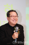 조광한 남양주시장 이석영 선생은 노블레스 오블리주 몸소 실천한 위대한 선각자
