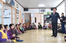 청송군, 군민 모두가 행복한 포용적 복지 실현 추진