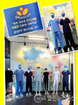 친환경 폴리프로필렌(PP) 소재로 메티컬시장 공략 나선 ㈜금란PP Textile