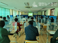 경기도의회 교육행정위, 시흥시 군서미레국제학교 현장방문