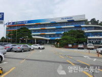 안성시, 중증장애인 지역맞춤형 취업지원 사업 수행기관 신청접수
