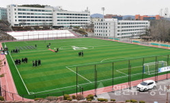 경기대 수원캠퍼스 축구장 정규 규격 수원시민용 인조잔디 운동장 개방