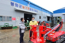 영농철, 봉화군 농기계임대사업소 토요일에도 운영