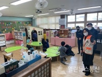 영주행복High 학교지원센터,  새학년 돌봄교실 운영