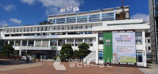 해남군, 2021년 농지원부 일제정비 추진