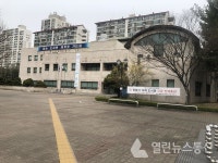 안양시, 평촌도서관 지상 3층 지하 1층 연면적 9610㎡ 재건축한다