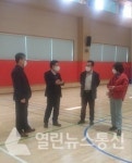 경기도의회 임채철 의원, 성남 이매중학교 체육관 시설물 현장점검