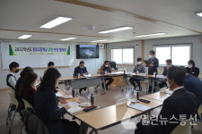 상주 중모고, 한국미래농업고등학교교명 변경