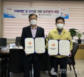 김천시치매안심센터·김천부곡사회복지관 업무협약 체결