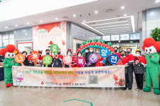양천구, 뜨거웠던 사랑의 온도탑…모금액 24% 초과 달성