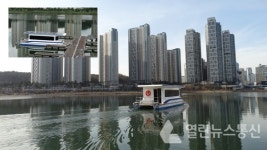 수원시, 광교호수공원에 태양광 동력 친환경 관리선 띄웠다