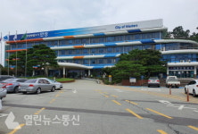 안성시, 민원 처리 사후만족도 조사 맞춤도움콜 본격 시행나서