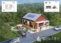 화성시, 어르신 불편없는 고령친화형 경로당 가이드라인 본격 적용나서
