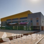 용인시, 올해 갈곡초·성복초 실내체육관 건립 지원한다