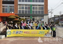 신학기 학교주변 교통안전 합동점검 캠페인