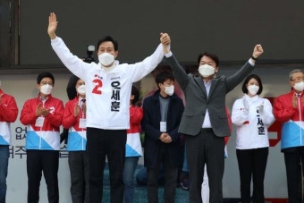 오세훈 후보 시청역 유세에 안철수-나경원 총출동