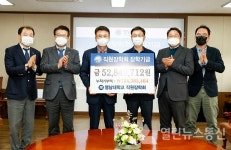 영남대 직원들,  학생 장학금으로  5천만 원 쾌척