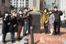 오산시, 갈곶동 피오레아파트 제8호 금연아파트 지정