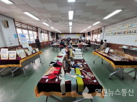 온마을학교로 업그레이된 예천교육 운영위원회 개최
