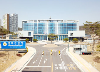 중고거래사이트에 '아들・딸 팝니다'라는 허위글을 올린 게시자 사기범들 검거
