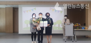 경기도의회 남종섭 위원장, 용인다움학교서 감사장 받아