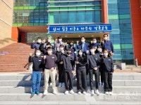 청도교육청, 학생수련원 프로그램 현장점검 실시