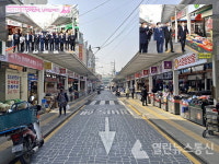수원시 매산시장 경관개선 사업 마무리 깔끔하게 손님 맞이 나서