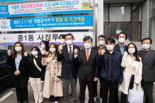 박형준 후보, 2일 아침 해운대구청 중1동 투표소에서 사전투표