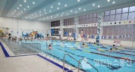 봉화국민체육센터 실내수영장 개장