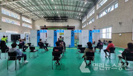 남양주시, 코로나19 백신 접종 위해 모의 훈련 실시..풍양보건소 예방접종센터 추가 설치