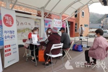 영양군보건소, 전통시장 오셔서 무병장수 덤으로 챙겨가세요~!!