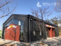 오산시, 맑음터공원 온마을목공체험장 시범운영 나서