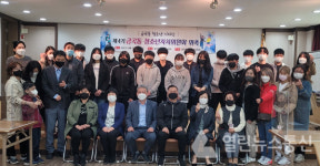 남양주시 금곡동 주민자치위, 청소년자치위원회열고 청소년 15명 위촉장 수여