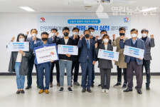 안양시 산하 안양문화예술회관·안양도시공사 청렴·윤리 실천 앞장선다