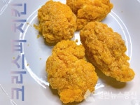 [체험 열린 현장] 오뚜기 신상 오즈키친 크리스피치킨 이맛이 바로 겉바속촉