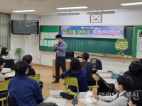 진로인성캠프...꿈이있어야  이루어진다!