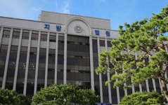 광주지방법원, 시민의소리에 1천만원 위자료 지급 판결