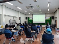 해남군, 현산면 우리지역 역사바로알기 교육... 해양문화의 원류