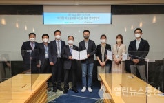 경기도교육청, 네이버 에듀테크 플랫폼 도입한다