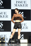 [포토] 핫이슈 다나, 돋보이는 아이돌 각선미