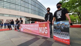 [포토] 미얀마 국민들 품은 전주 국제영화제