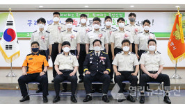 구리소방서, 신임 소방공무원 임용장 수여 후 특강 열어