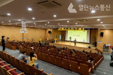 화성 학생동아리축제 학생기획위원회 첫회의 열려