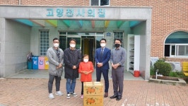제이윌엔터테인먼트, 천사의집에 물품기부로 온정 나눠